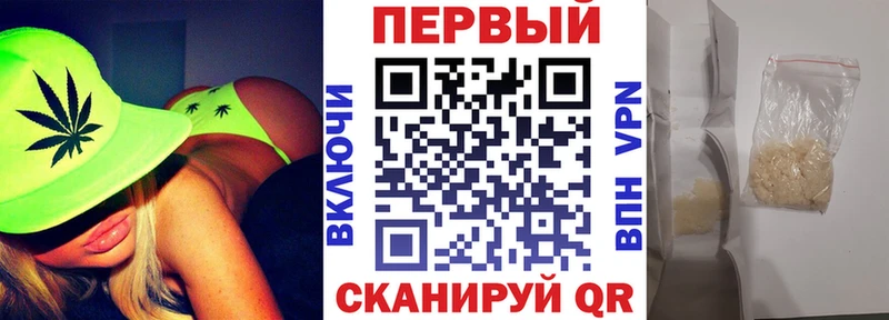 Amphetamine 98%  гидра ссылки  Керчь 