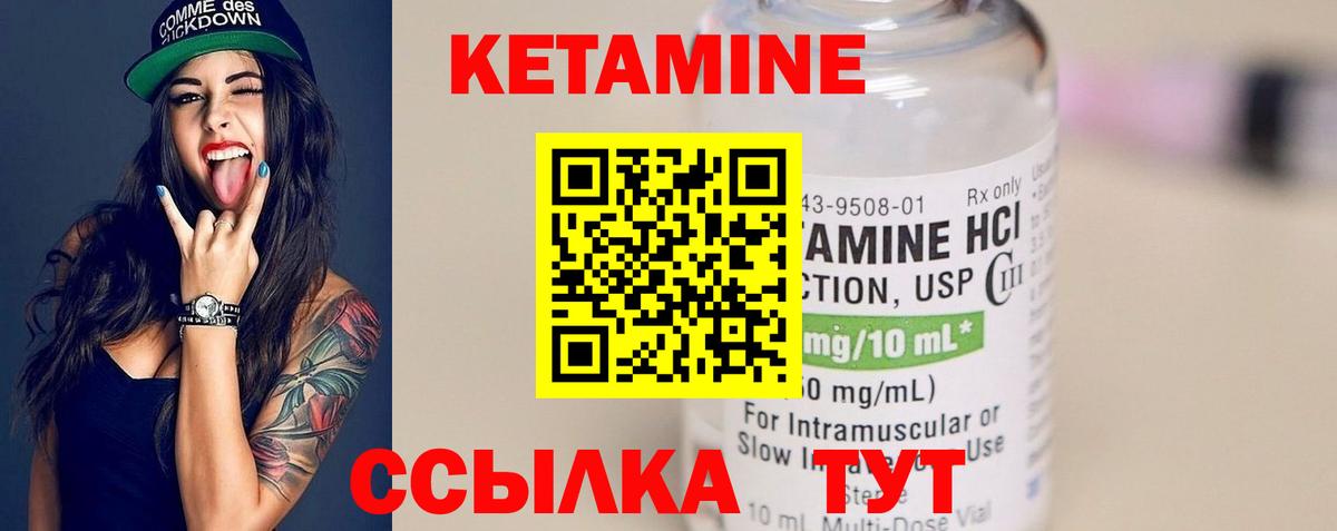Меф МЯУ МЯУ  Керчь  МЕТАМФЕТАМИН  COCAIN  Вход с VPN  МЕФ кристаллы  А ПВП СК кристаллы  Гашиш 