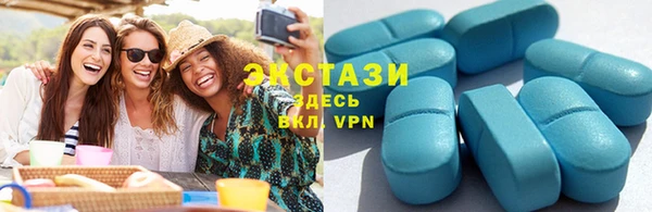 спиды Алзамай