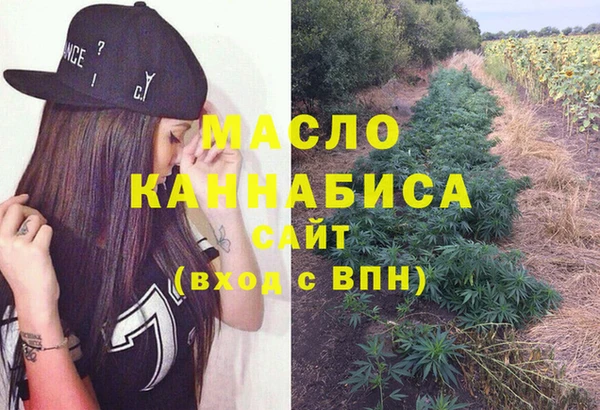 наркотики Алексеевка
