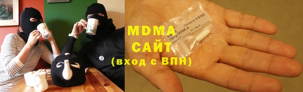 наркотики Алексеевка