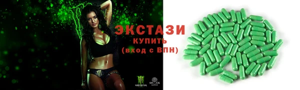 спиды Алзамай