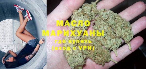 прущие крисы Абинск