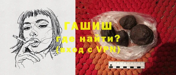 PSILOCYBIN Кинешма