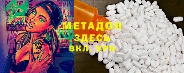 наркотики Алексеевка
