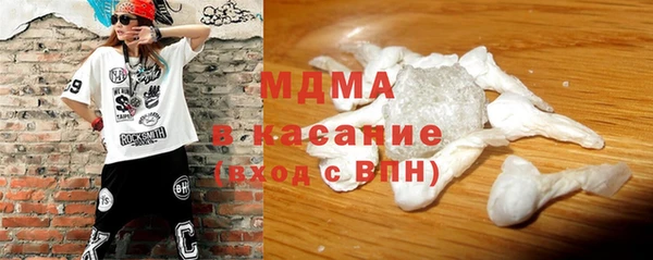 спиды Алзамай