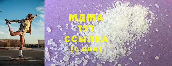 apvp Киреевск