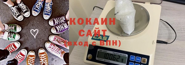 прущие крисы Абинск