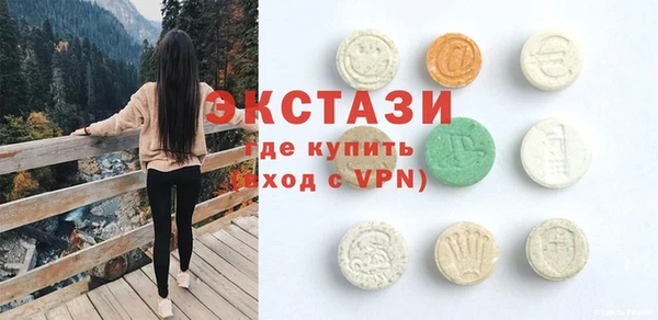 наркотики Алексеевка