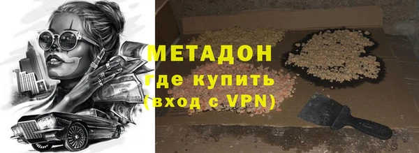 наркотики Алексеевка