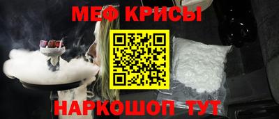 2c-b Берёзовский