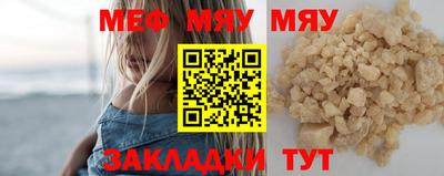 2c-b Берёзовский