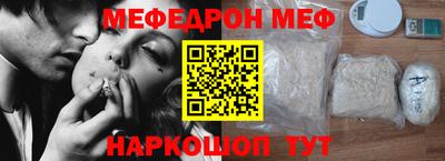 2c-b Берёзовский