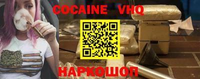 прущий лед Татарск