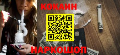 герыч Беслан