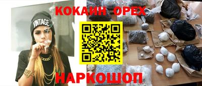 гидра Тверь