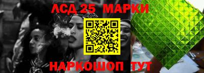 прущая мука Бийск