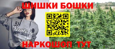 герыч Беслан