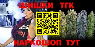 герыч Беслан