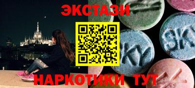 прущая мука Бийск