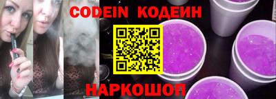 прущая мука Бийск