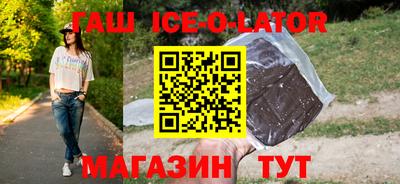 2c-b Берёзовский