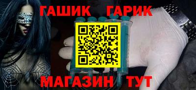 прущая мука Бийск