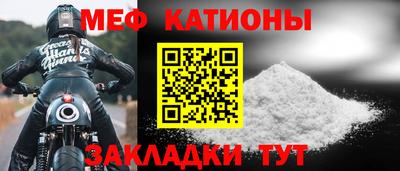 2c-b Берёзовский