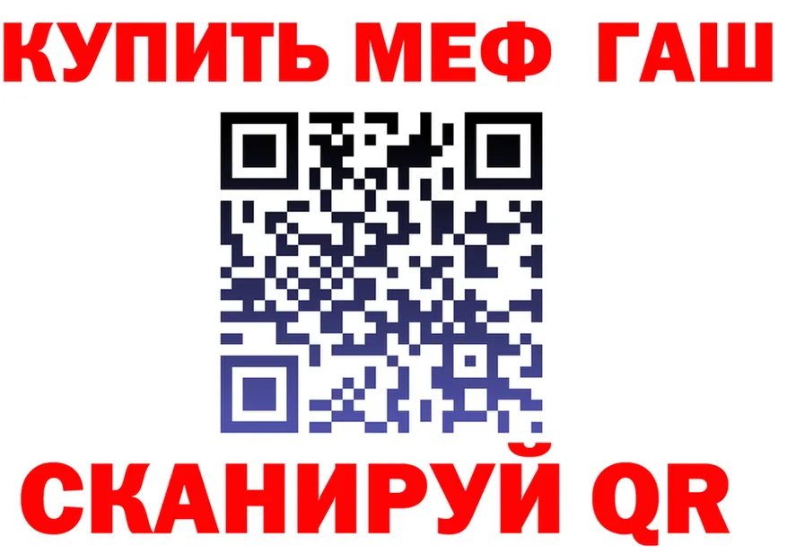 Кетамин VHQ зеркало дарк нет OMG Керчь