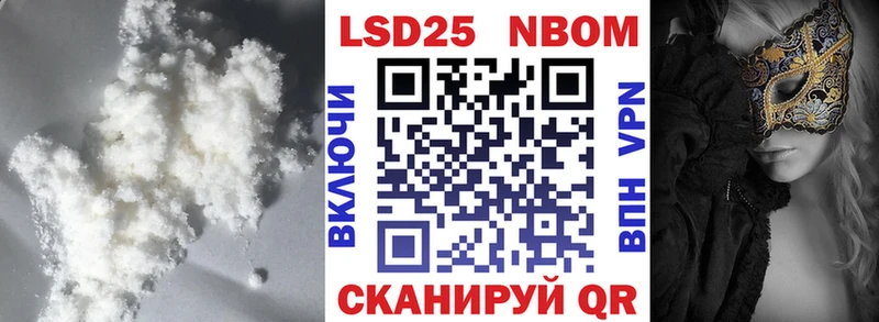 Лсд 25 экстази ecstasy  Керчь 