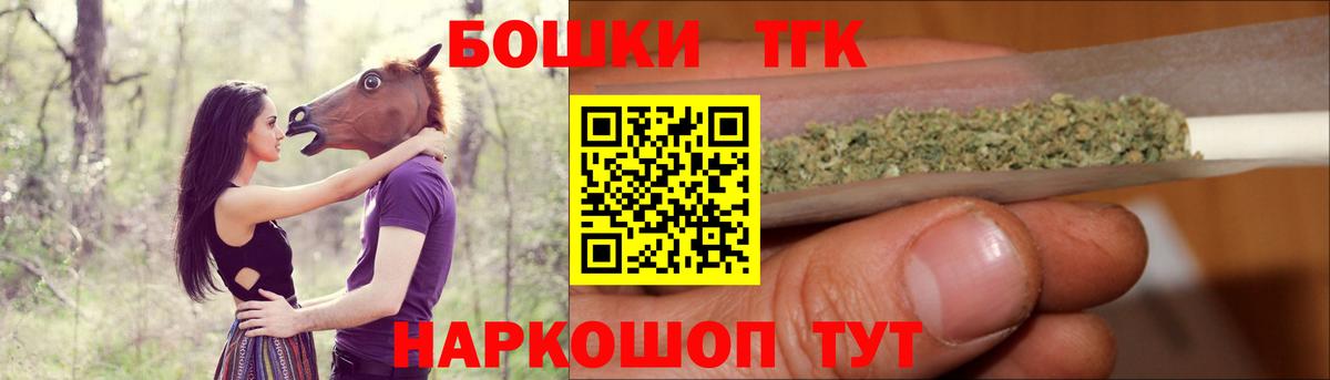 Конопля White Widow  МАРИХУАНА сатива  Керчь  Вход с VPN  Канабис MAZAR 